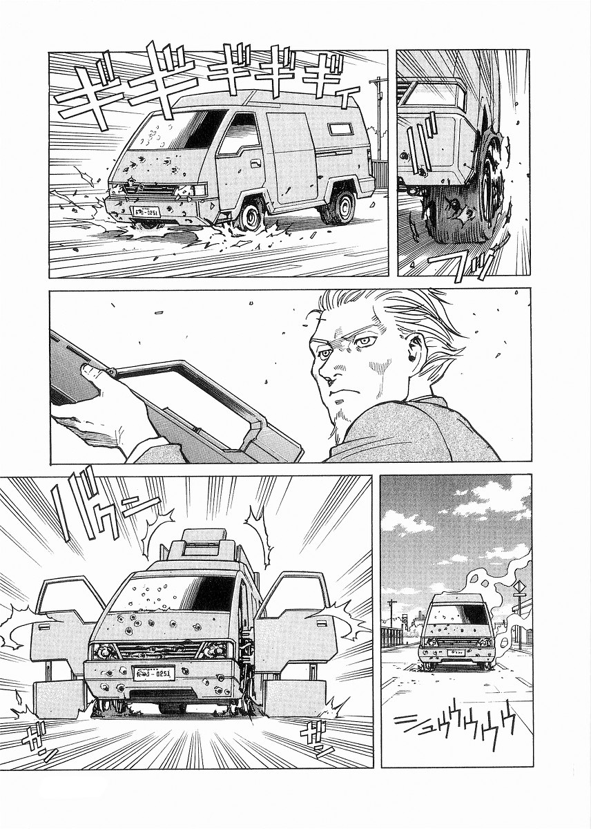Halaman dari Eden: It's an Endless World! Chapter 96