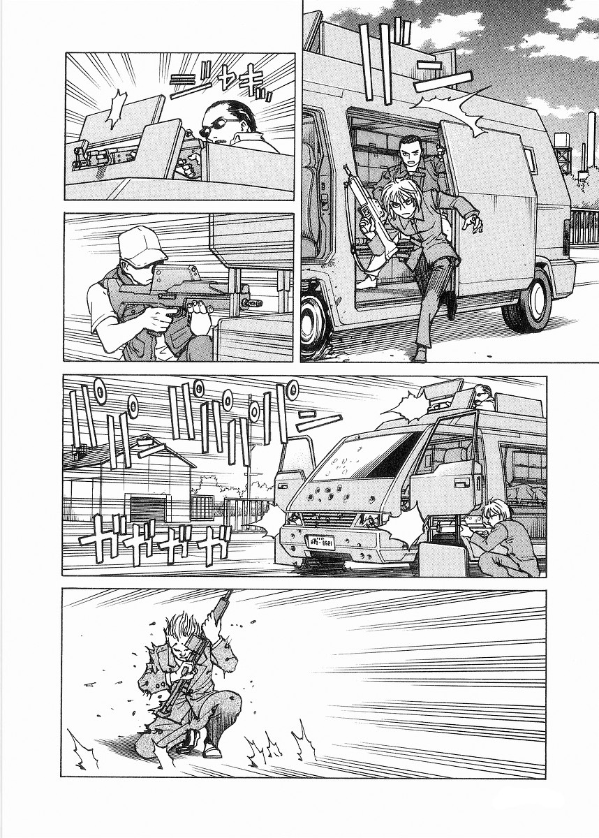 Halaman dari Eden: It's an Endless World! Chapter 96