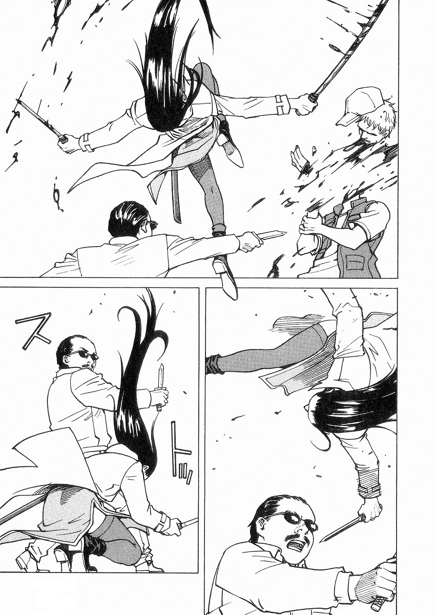 Halaman dari Eden: It's an Endless World! Chapter 96