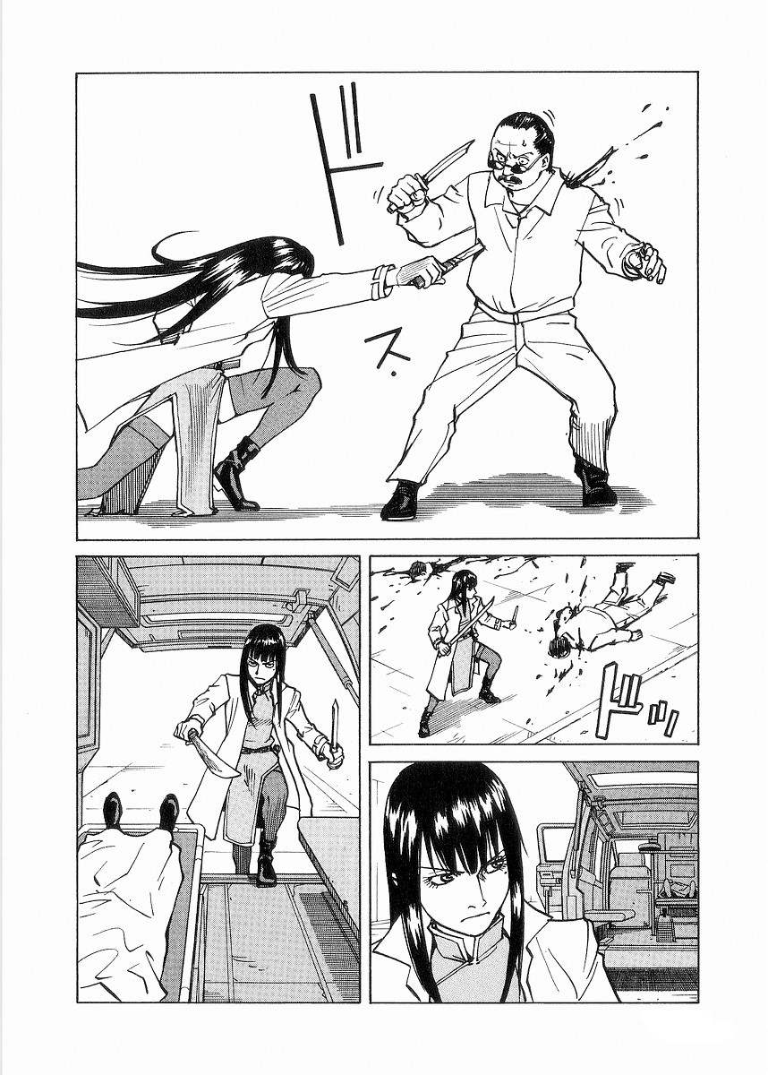 Halaman dari Eden: It's an Endless World! Chapter 96