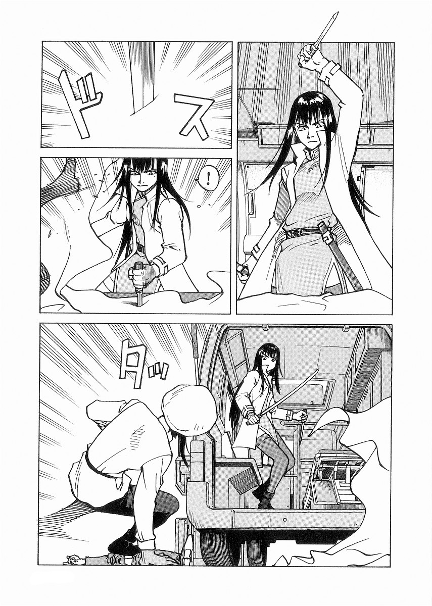 Halaman dari Eden: It's an Endless World! Chapter 96