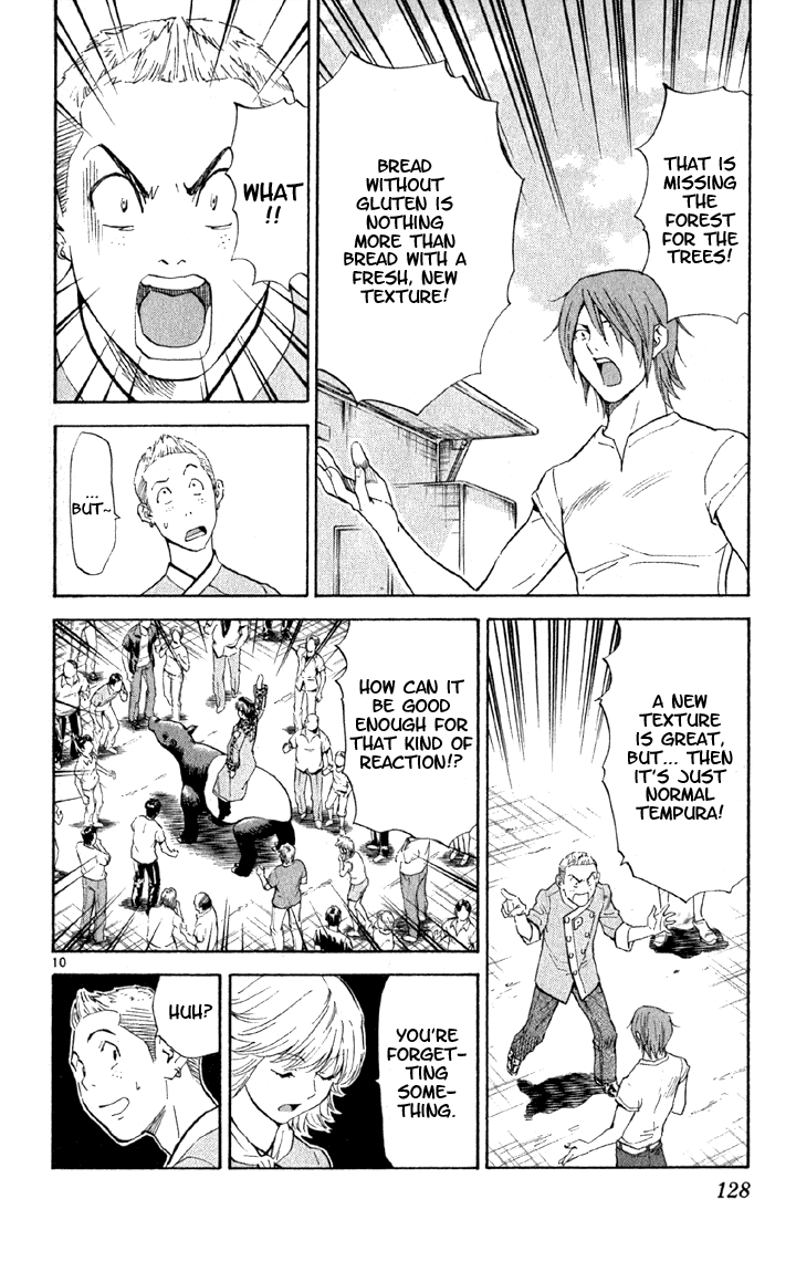 Halaman dari Yakitate!! Japan Chapter 140