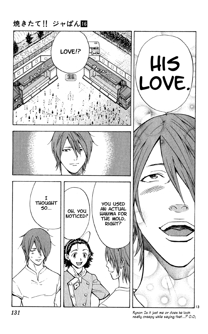 Halaman dari Yakitate!! Japan Chapter 140