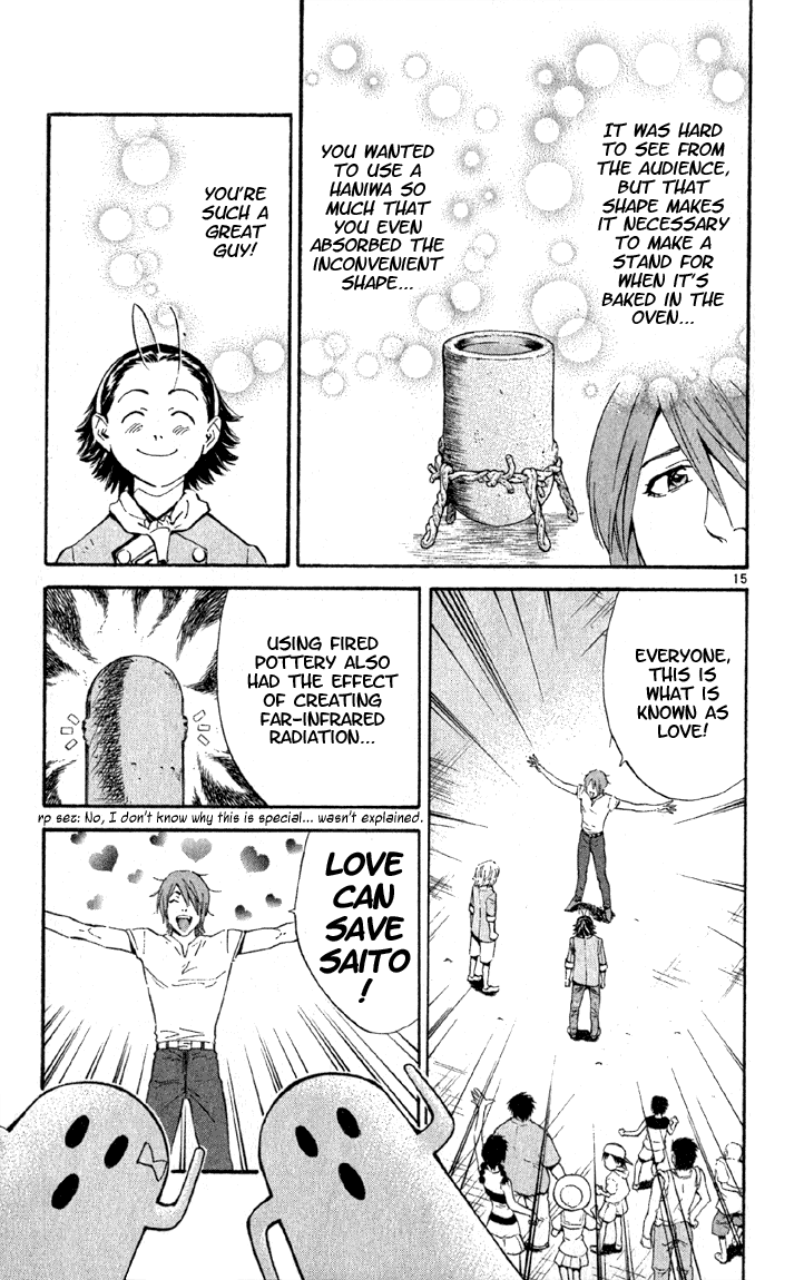 Halaman dari Yakitate!! Japan Chapter 140