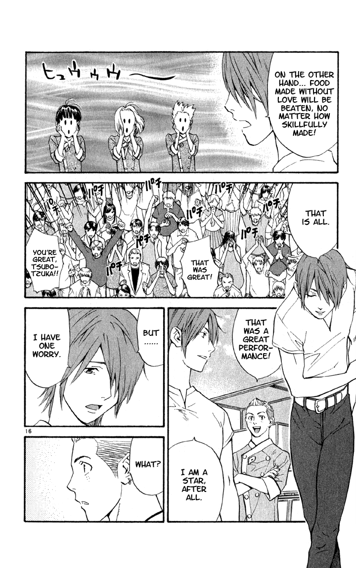 Halaman dari Yakitate!! Japan Chapter 140