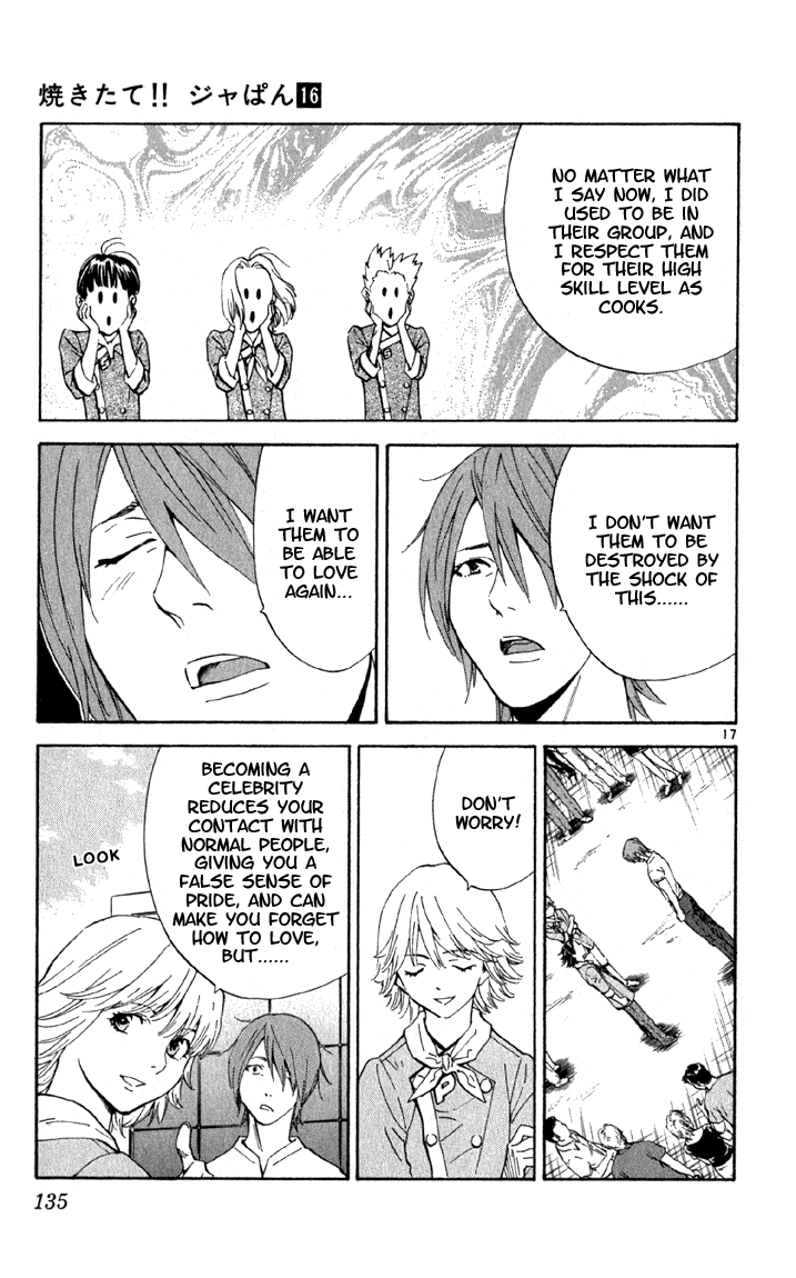 Halaman dari Yakitate!! Japan Chapter 140