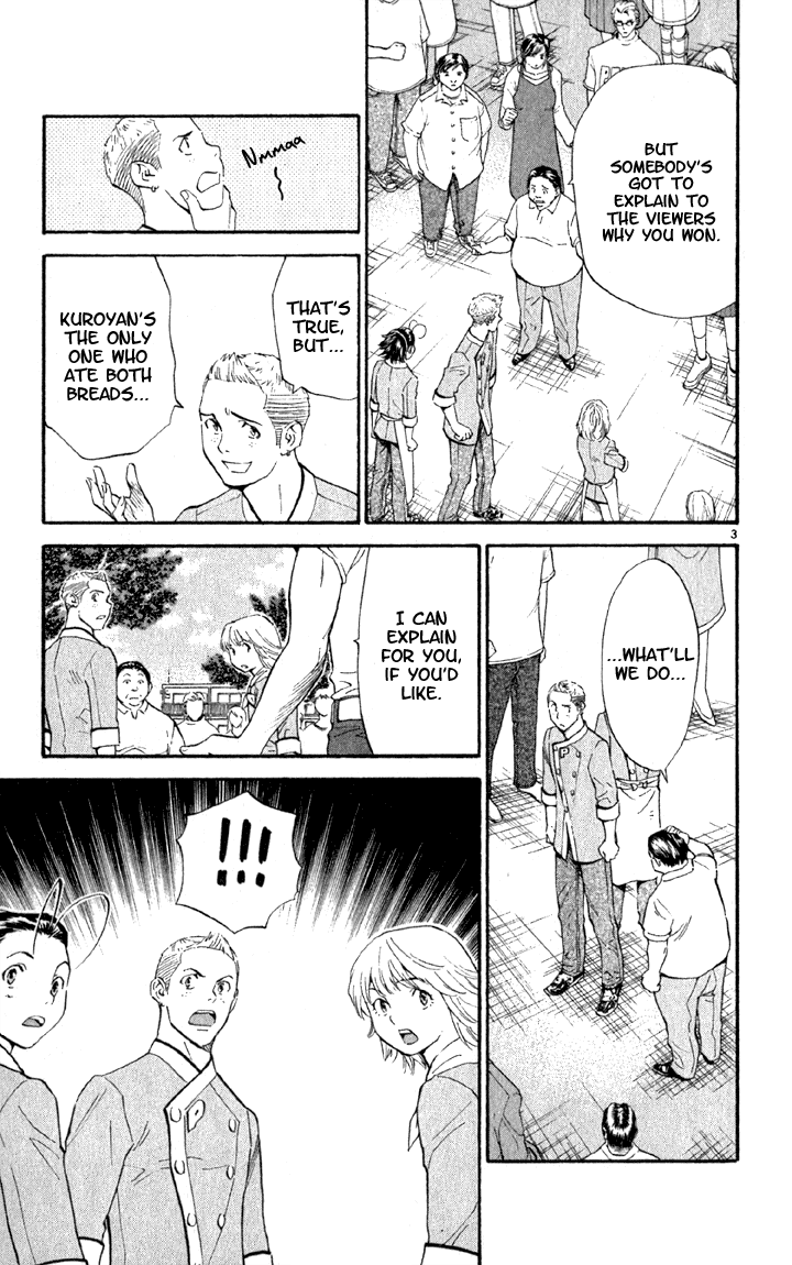 Halaman dari Yakitate!! Japan Chapter 140