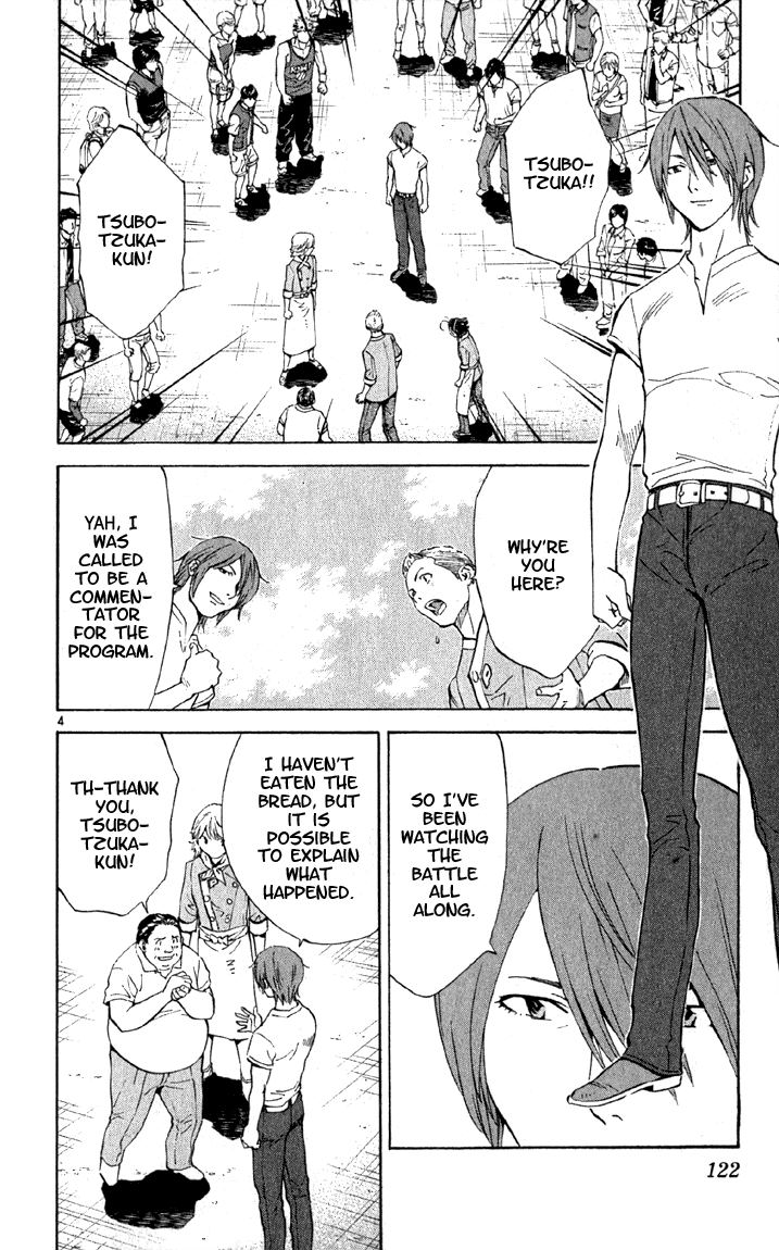 Halaman dari Yakitate!! Japan Chapter 140