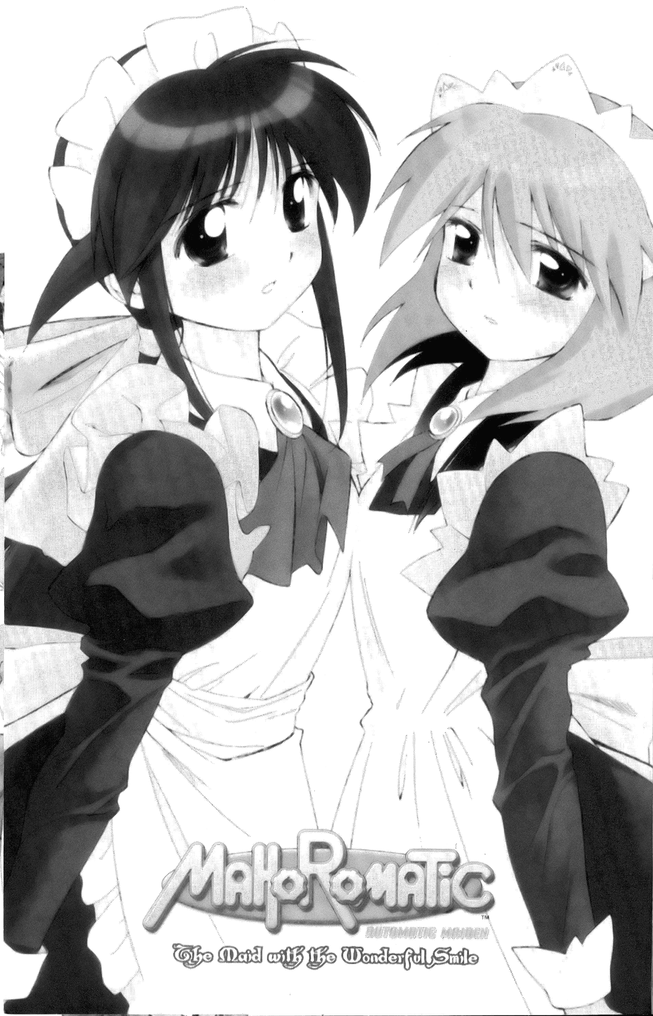Halaman dari Mahoromatic Chapter 27