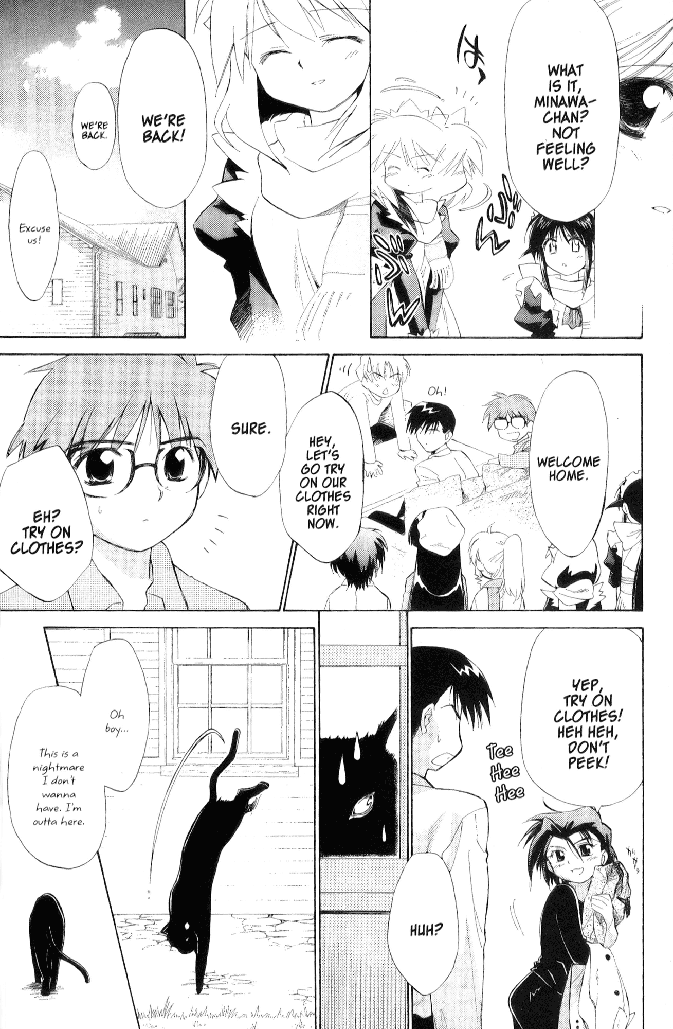 Halaman dari Mahoromatic Chapter 27