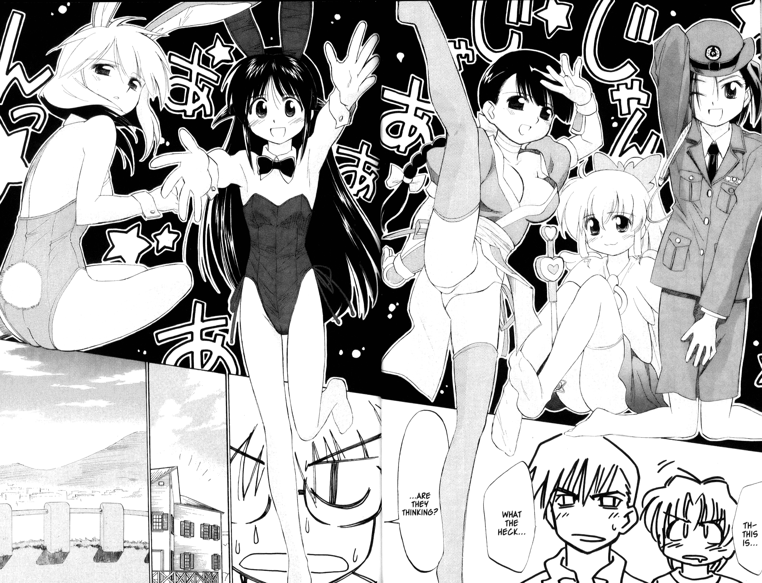 Halaman dari Mahoromatic Chapter 27