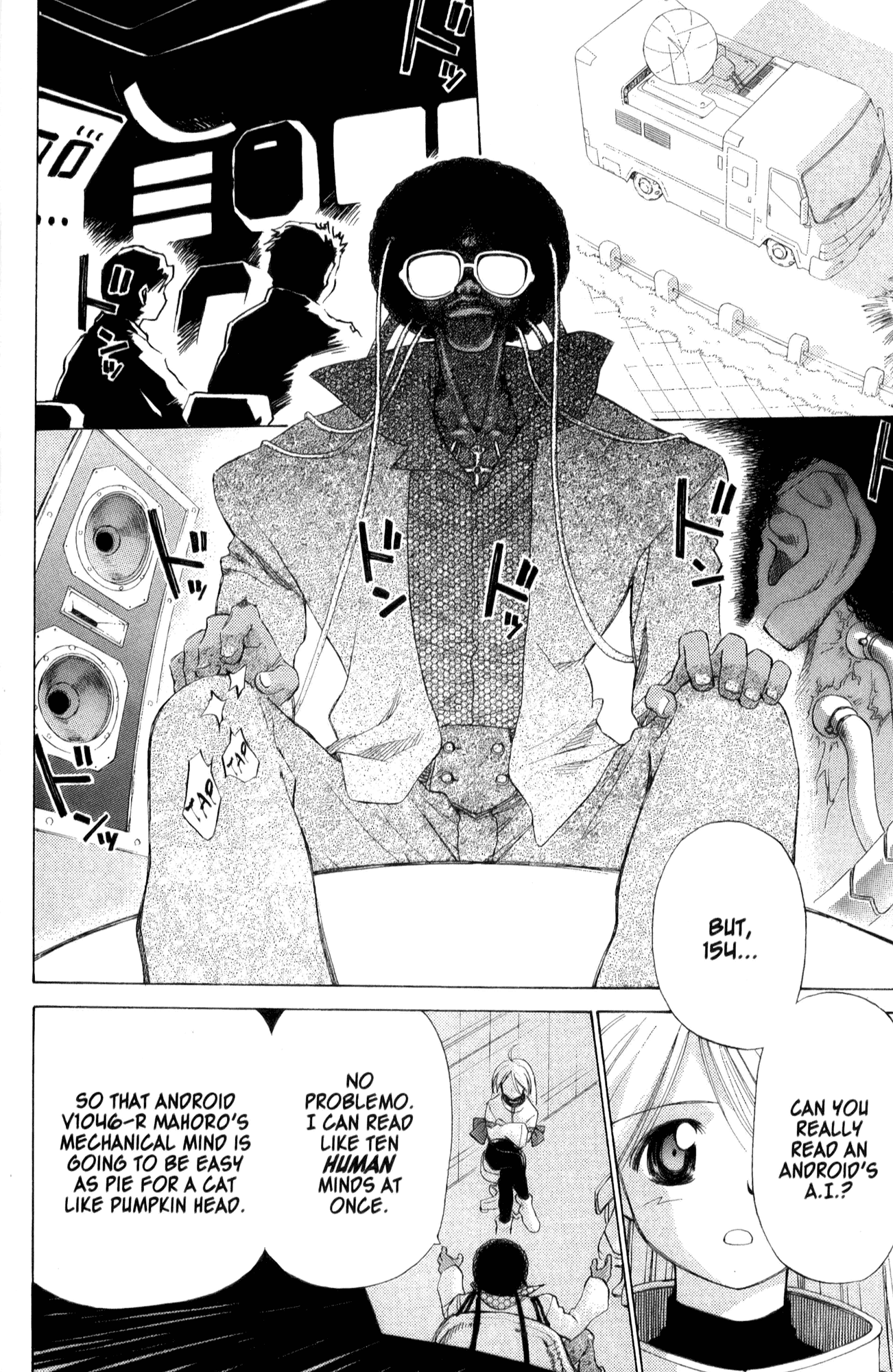 Halaman dari Mahoromatic Chapter 27