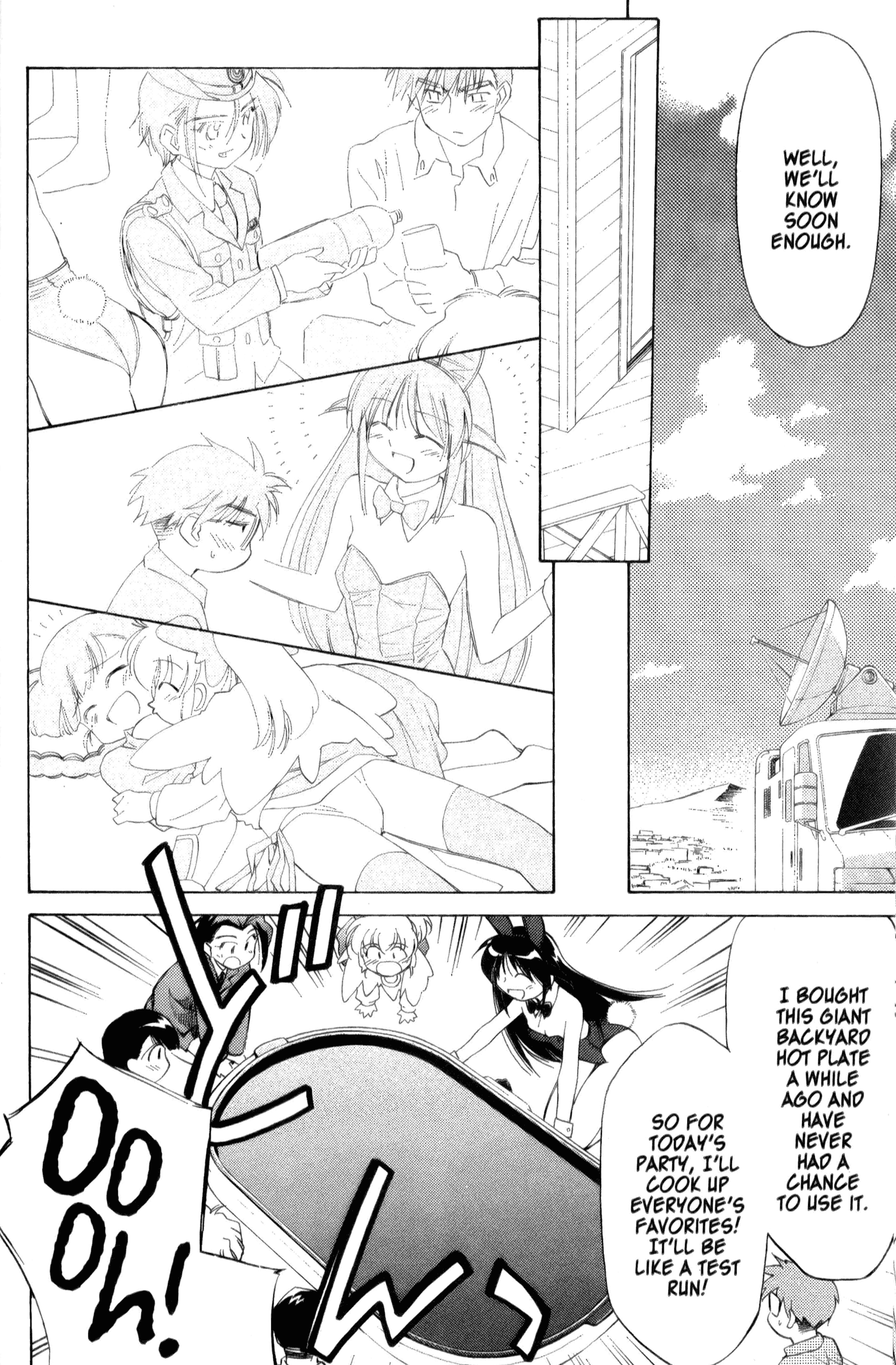 Halaman dari Mahoromatic Chapter 27