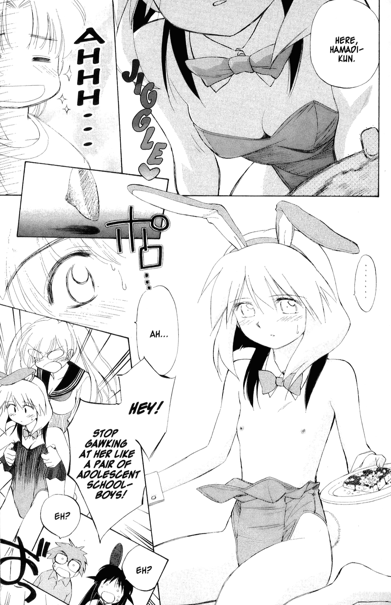 Halaman dari Mahoromatic Chapter 27