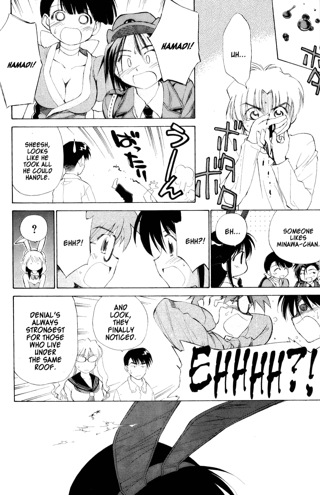 Halaman dari Mahoromatic Chapter 27