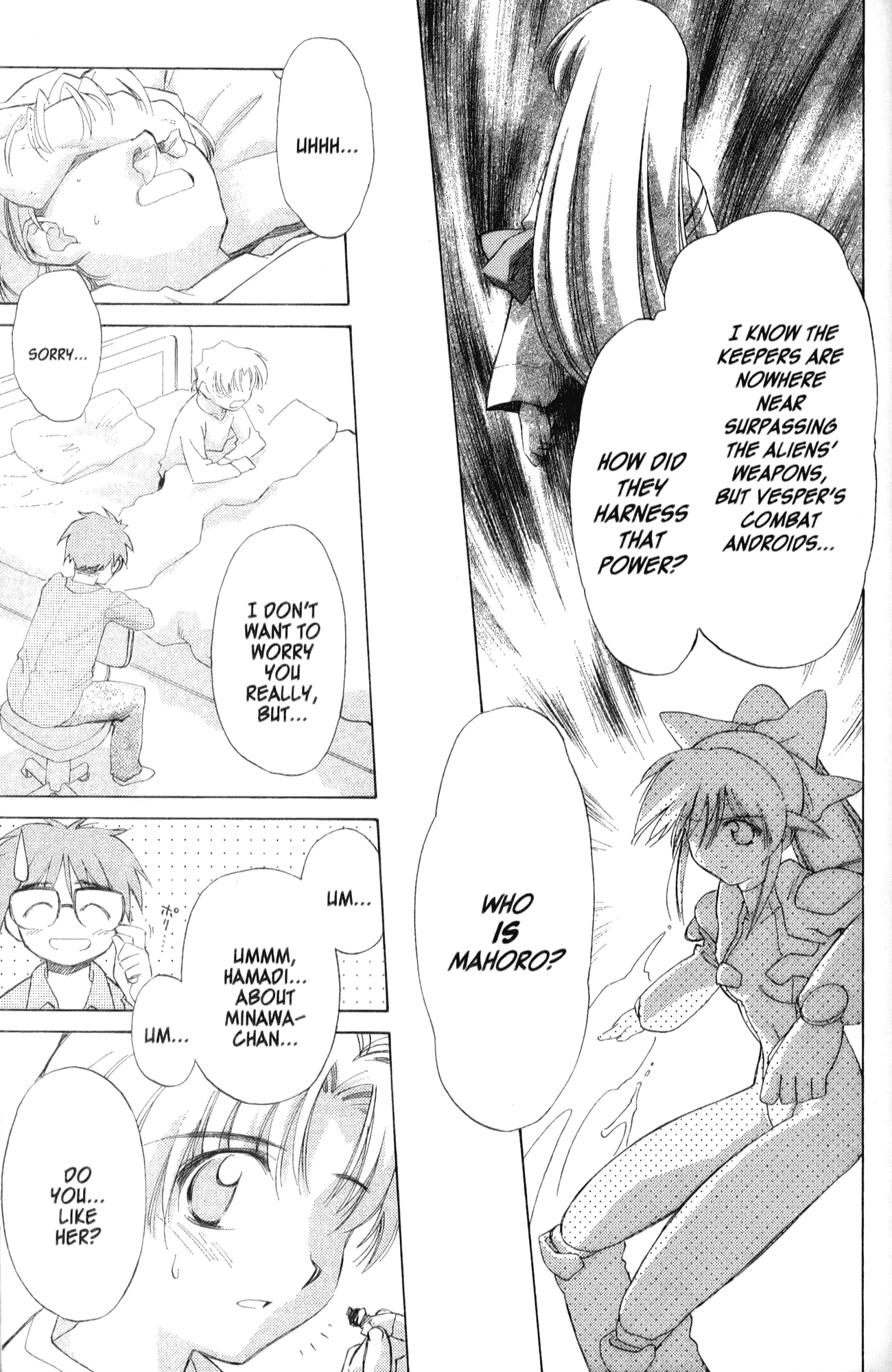 Halaman dari Mahoromatic Chapter 27