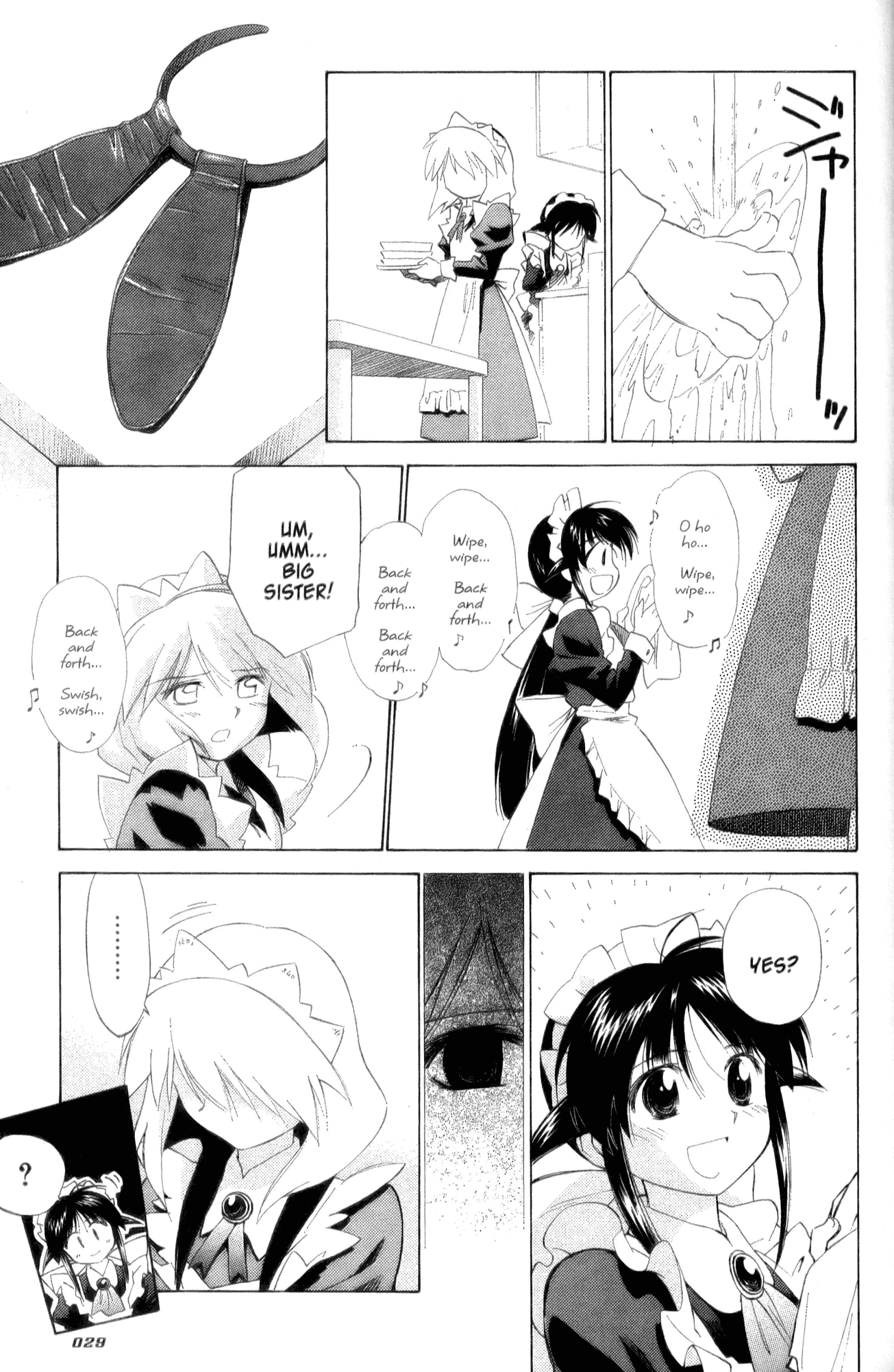 Halaman dari Mahoromatic Chapter 27