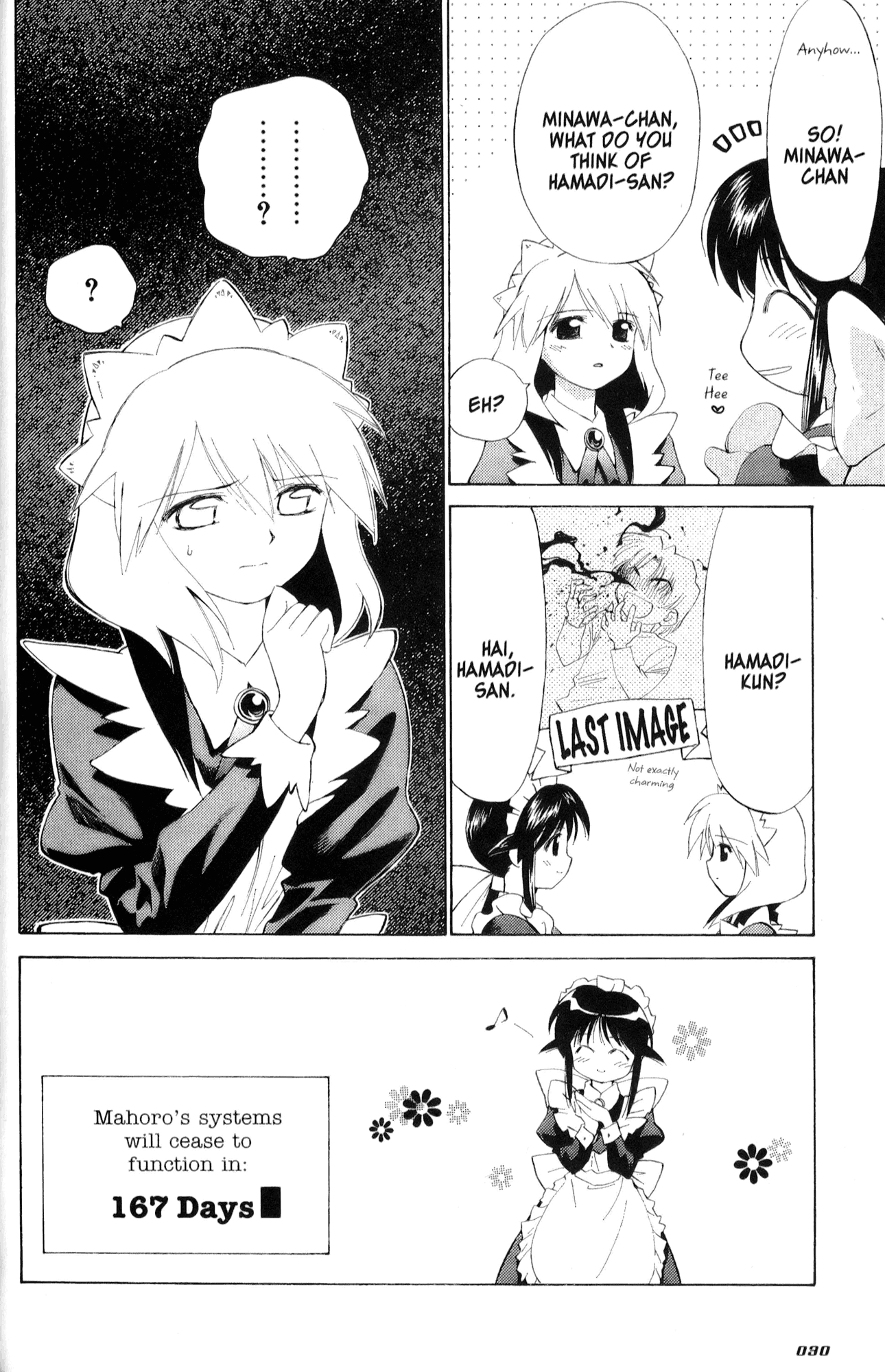Halaman dari Mahoromatic Chapter 27