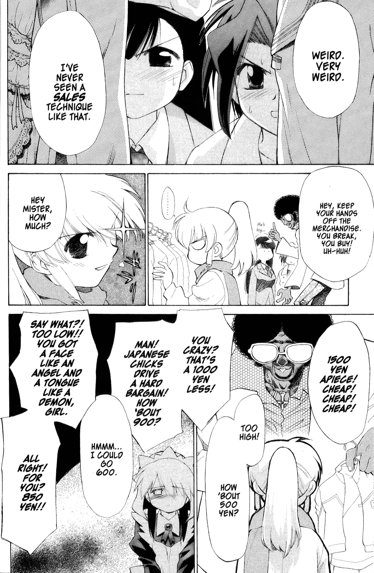 Halaman dari Mahoromatic Chapter 27