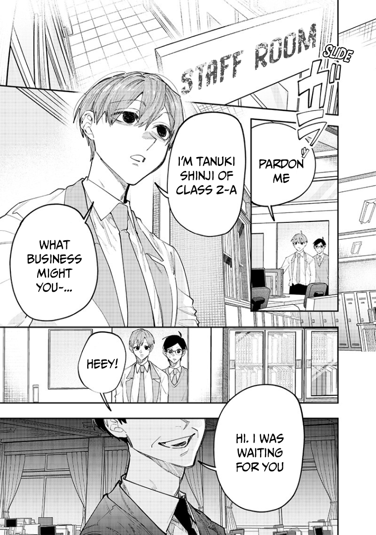 Halaman dari Namaiki na Gal Ane wo Wakaraseru Hanashi Chapter 15