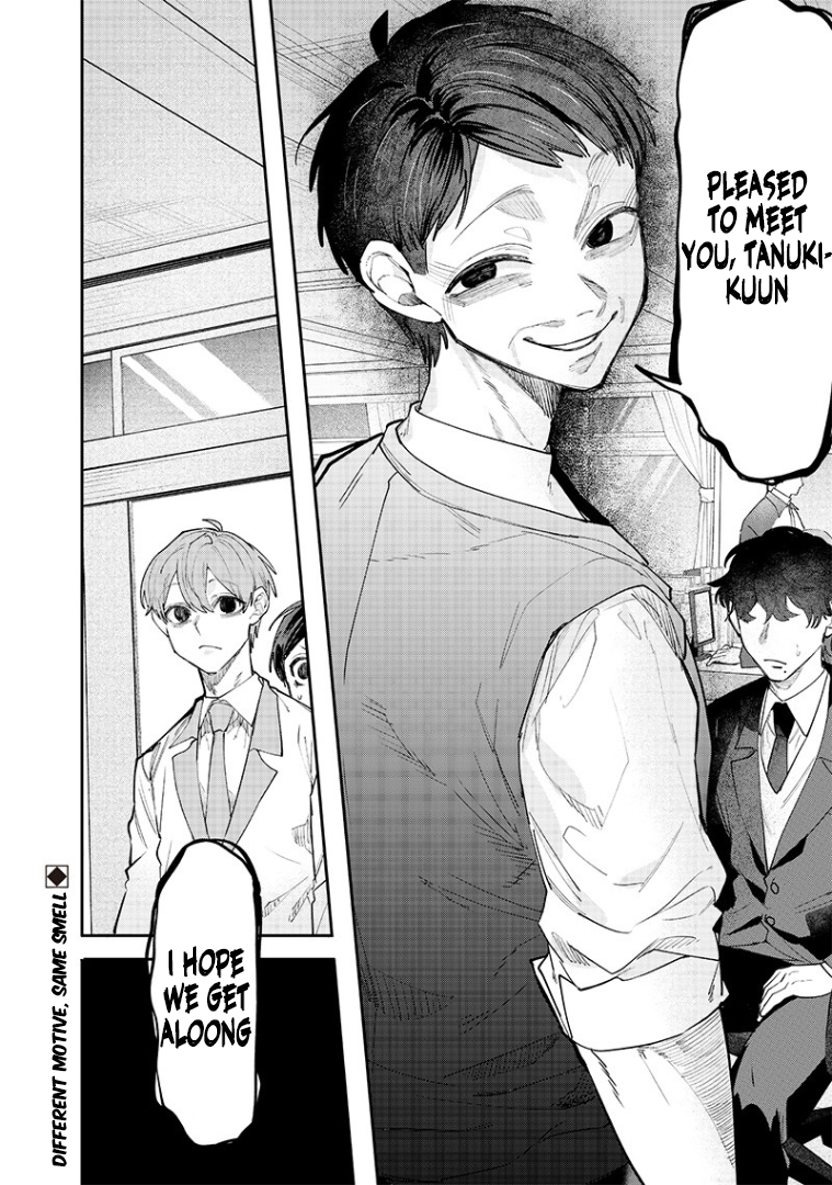 Halaman dari Namaiki na Gal Ane wo Wakaraseru Hanashi Chapter 15