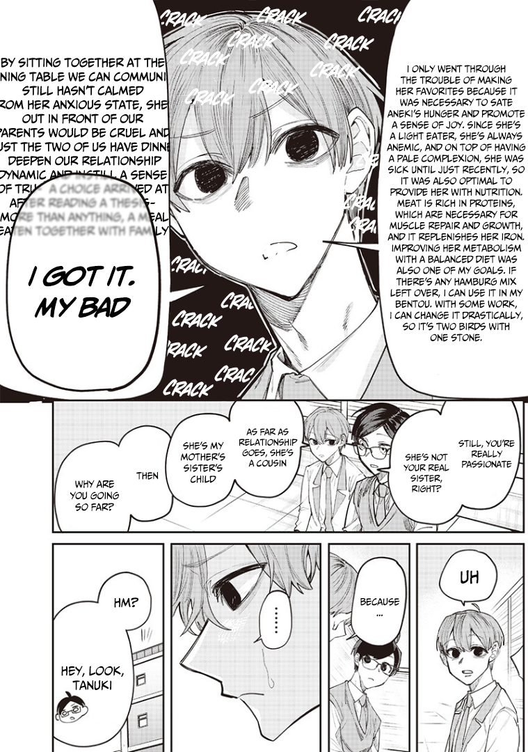 Halaman dari Namaiki na Gal Ane wo Wakaraseru Hanashi Chapter 15