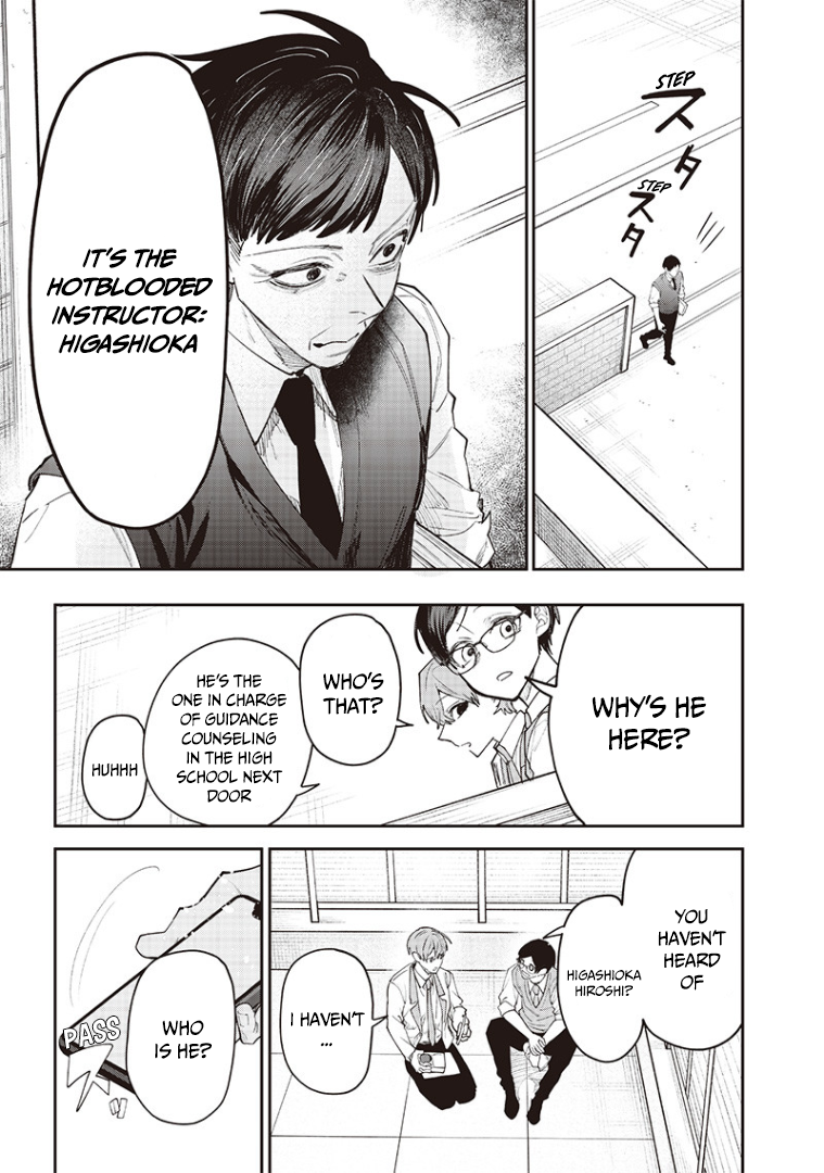 Halaman dari Namaiki na Gal Ane wo Wakaraseru Hanashi Chapter 15
