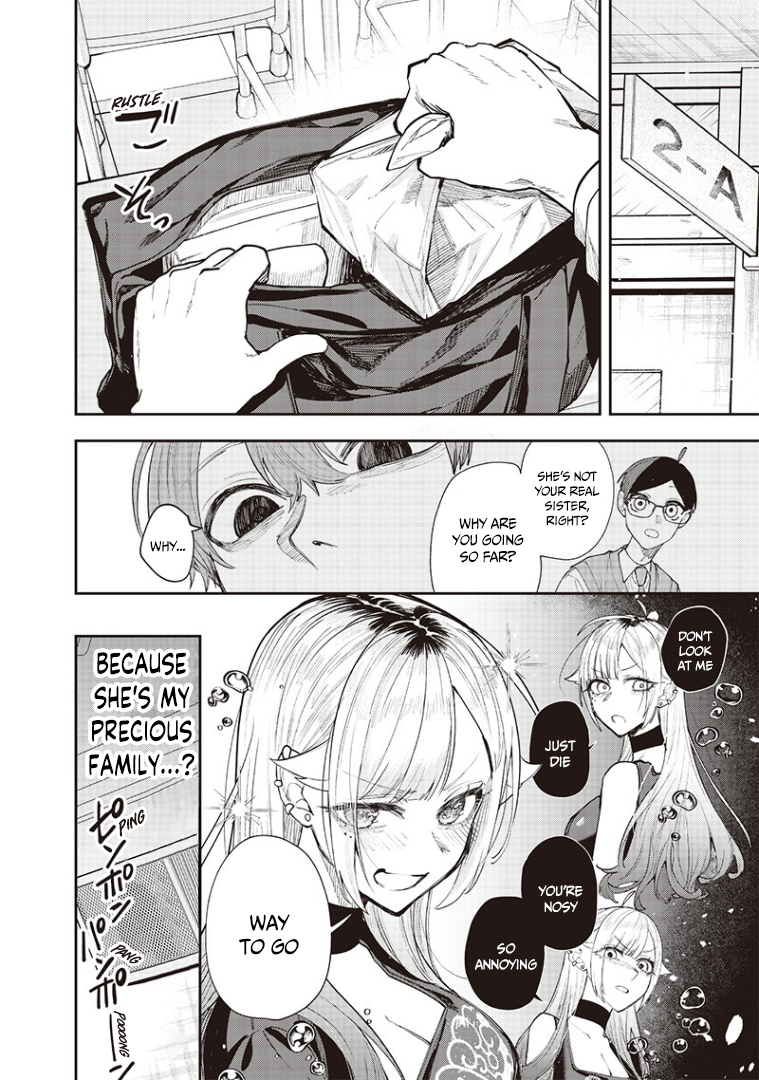 Halaman dari Namaiki na Gal Ane wo Wakaraseru Hanashi Chapter 15