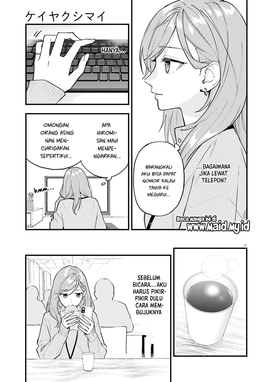 Keiyaku Shimai Chapter 28.1 - halaman 5