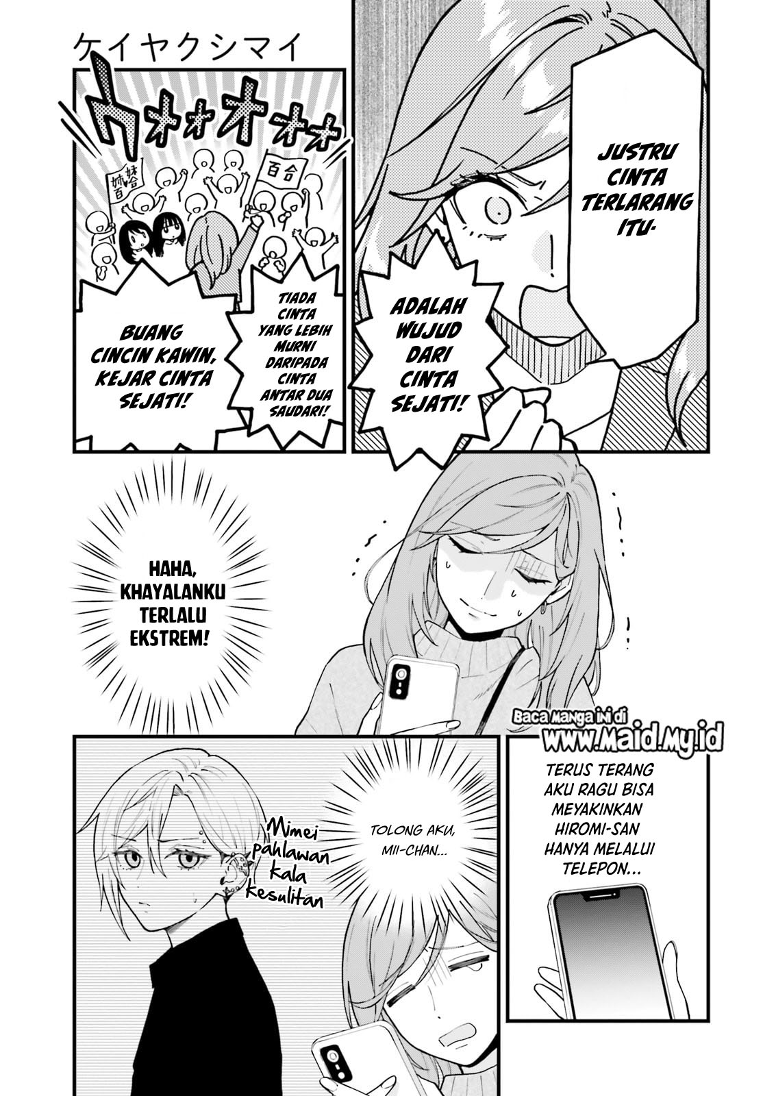 Keiyaku Shimai Chapter 28.1 - halaman 7