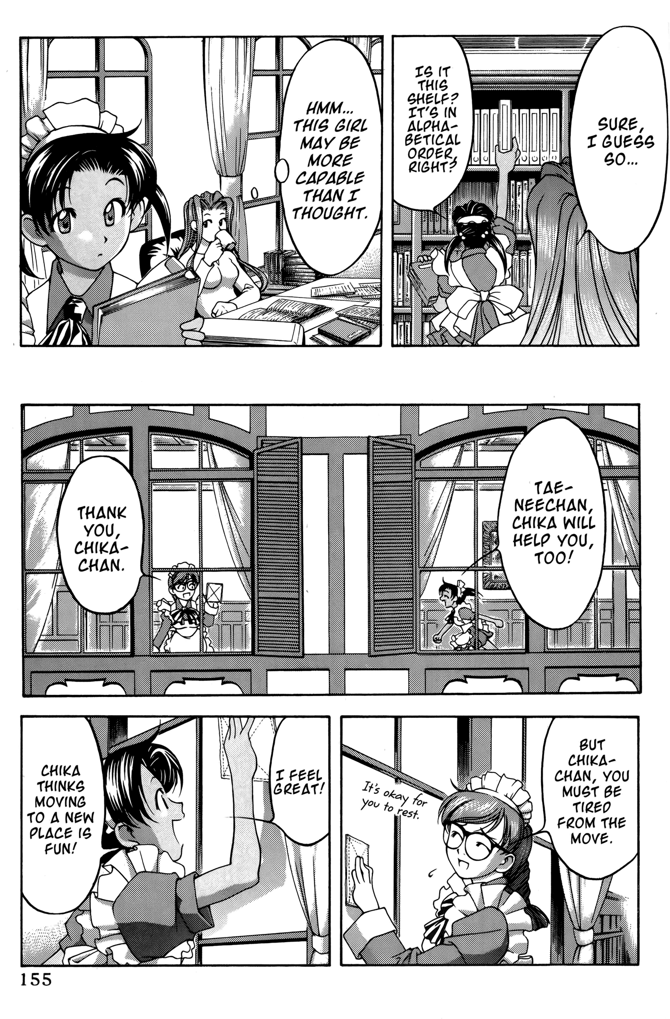 Halaman Manga