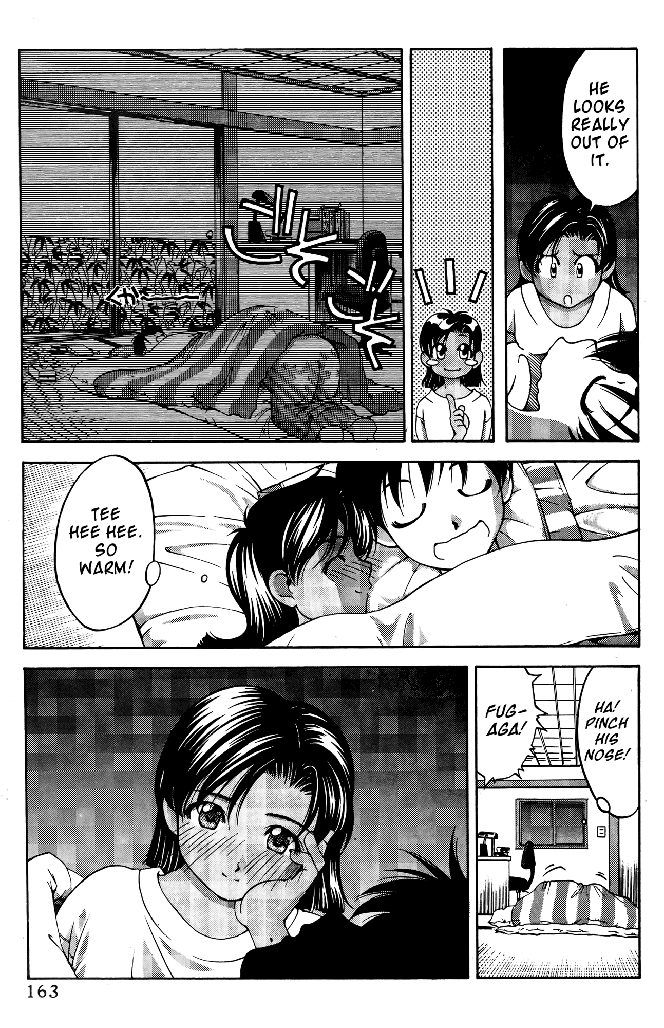 Halaman Manga