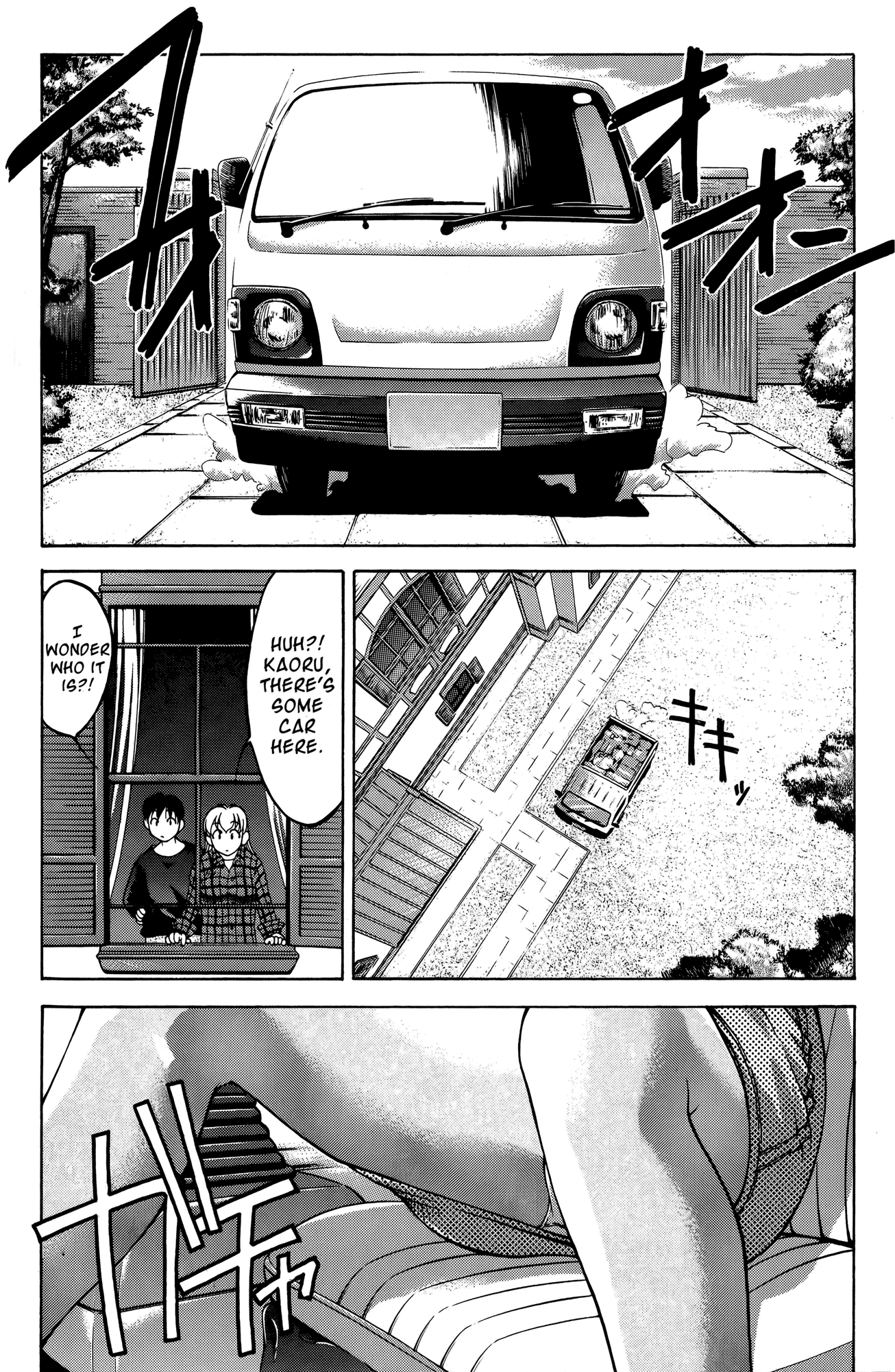 Halaman Manga