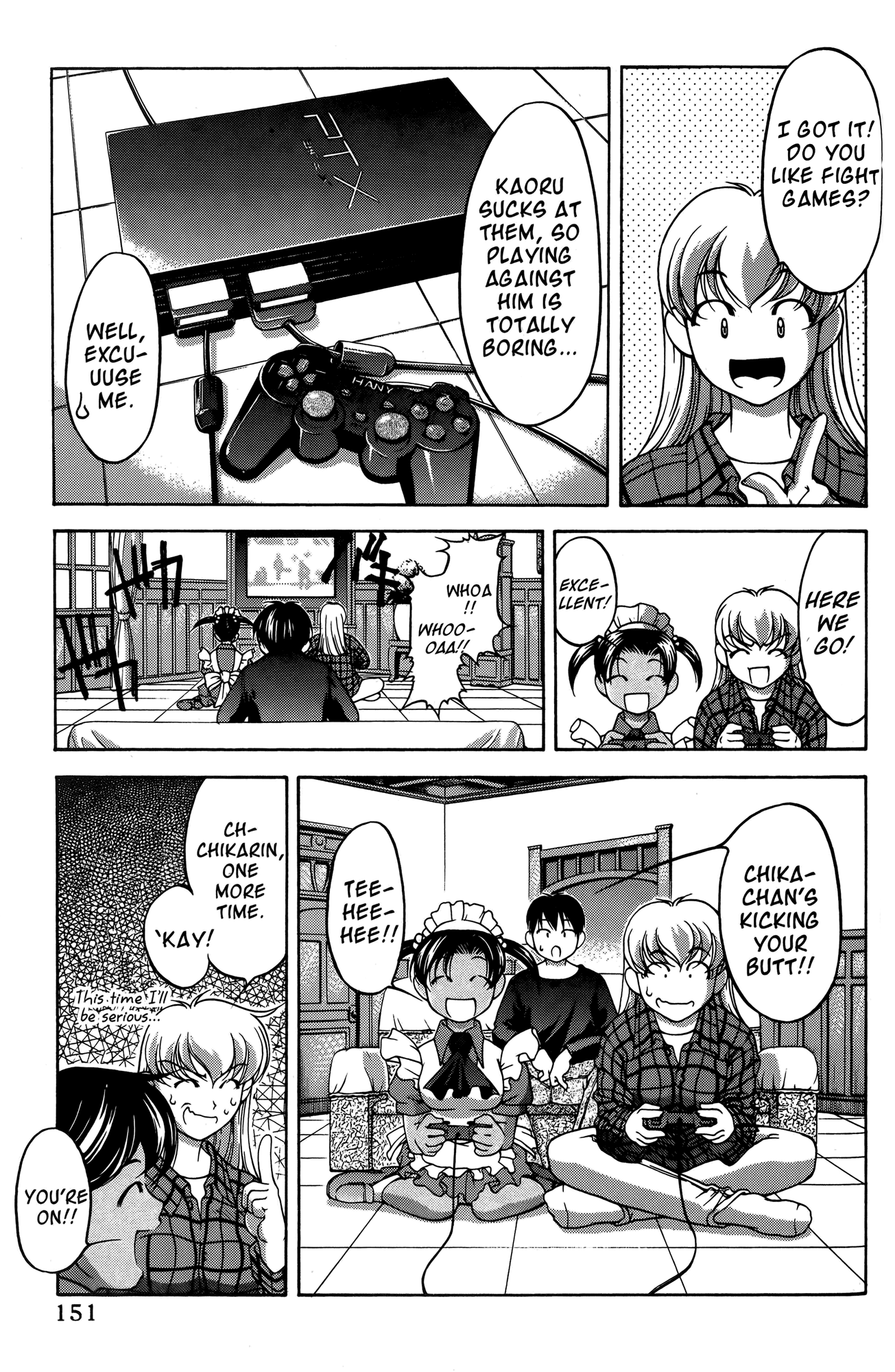Halaman Manga
