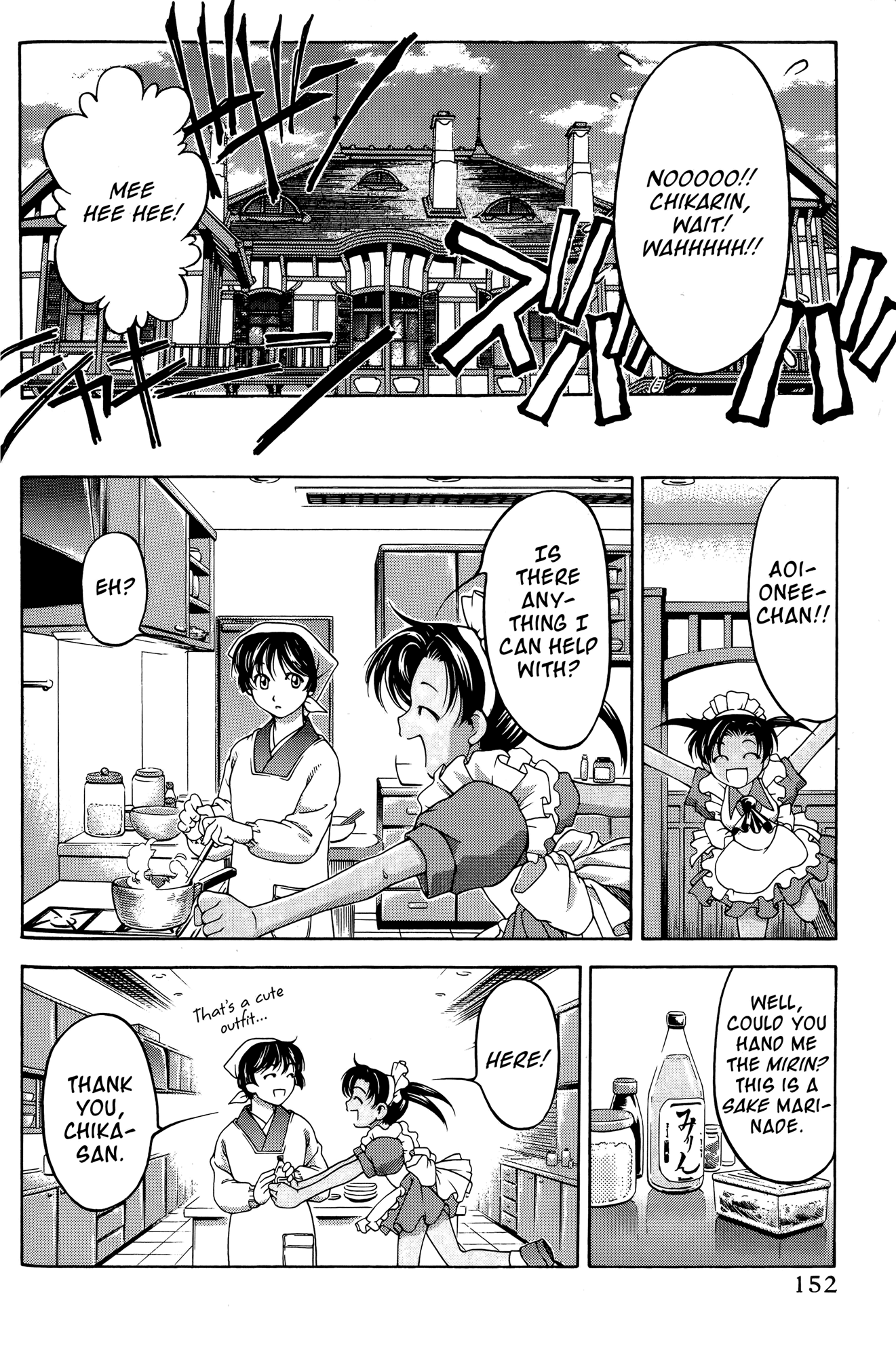 Halaman Manga