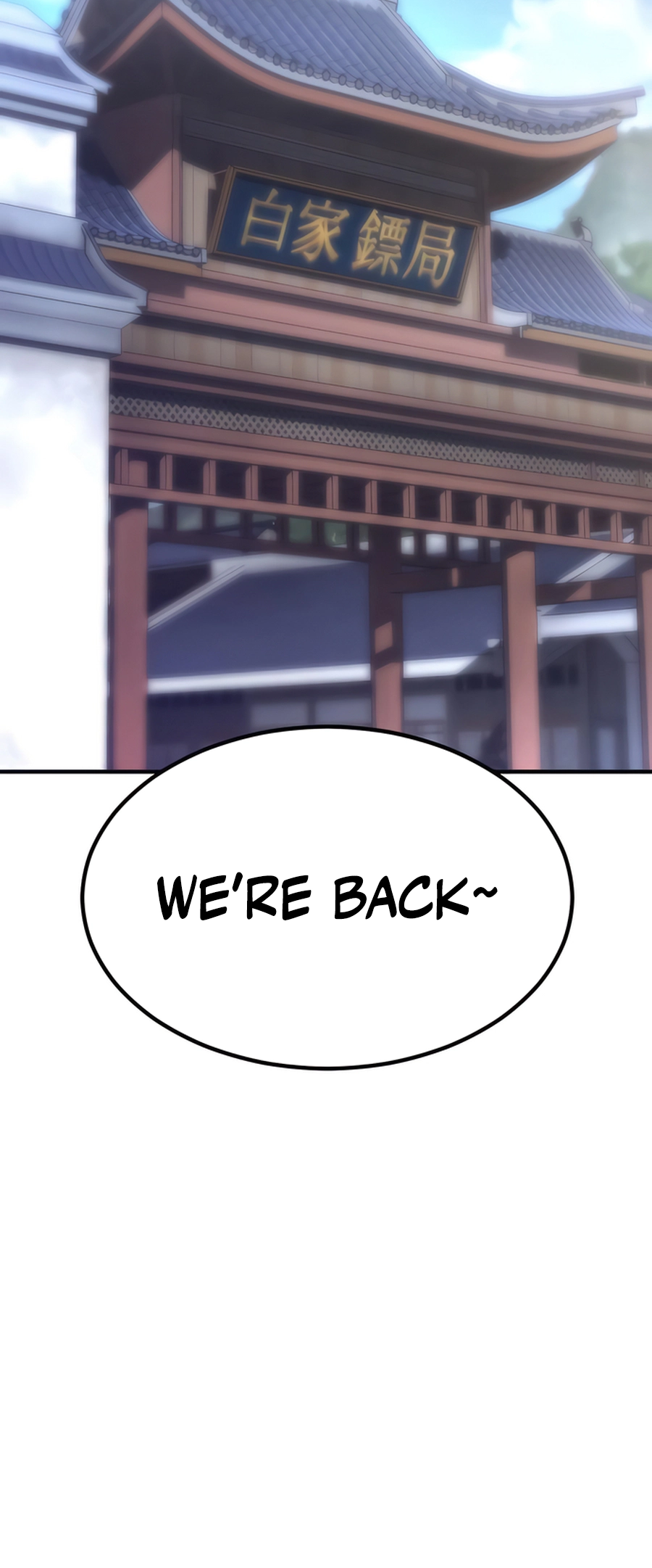 Halaman dari The Masters Have Subscribed Chapter 37