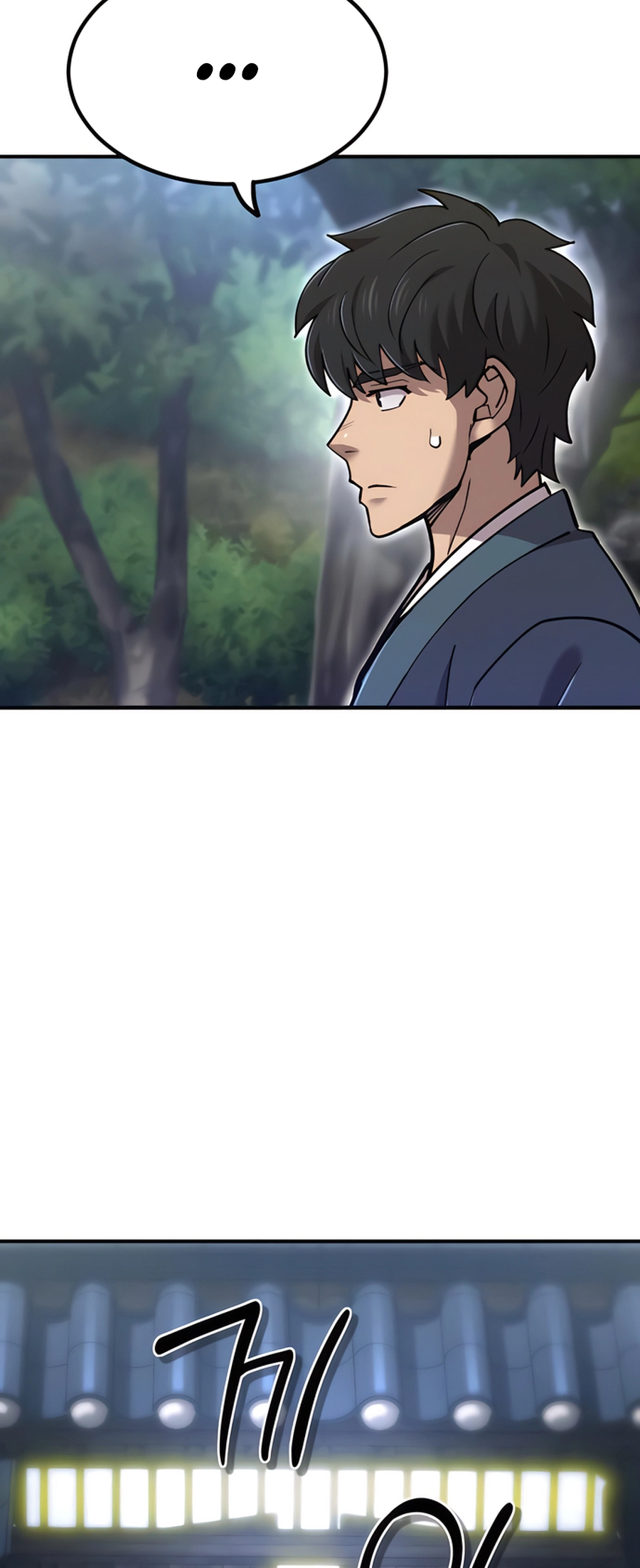 Halaman dari The Masters Have Subscribed Chapter 37