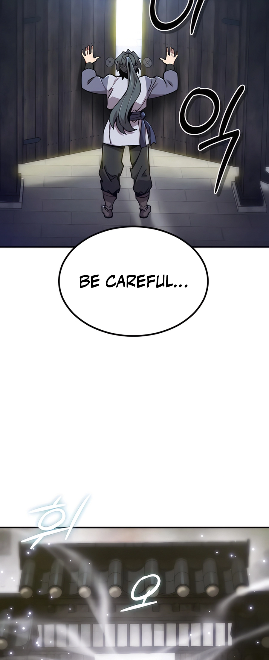 Halaman dari The Masters Have Subscribed Chapter 37