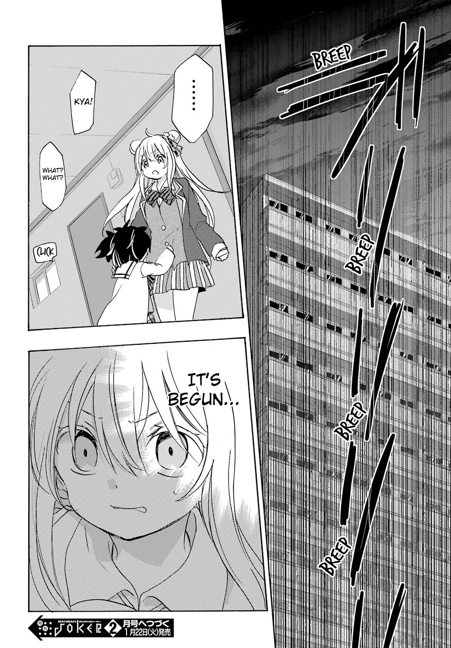 33