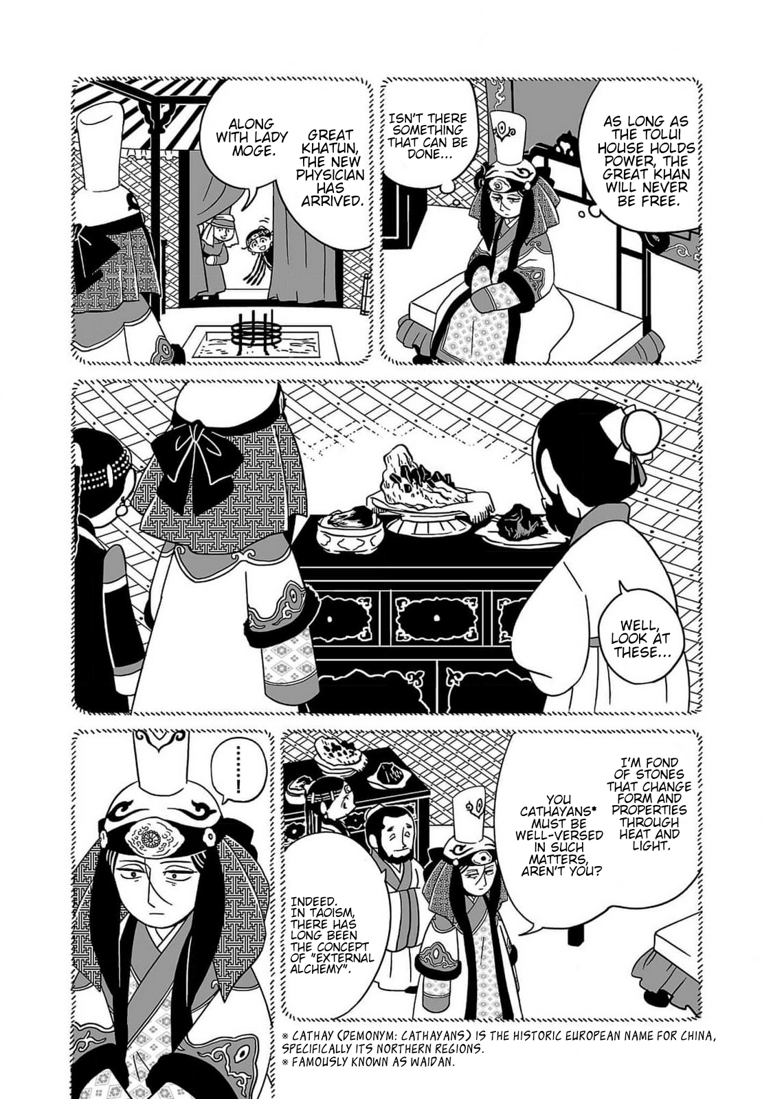 15