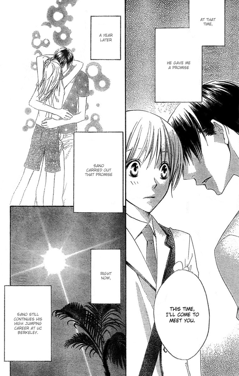 Halaman dari Hanazakari no Kimitachi e: After School Chapter 10