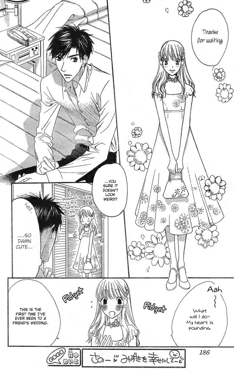 Halaman dari Hanazakari no Kimitachi e: After School Chapter 10