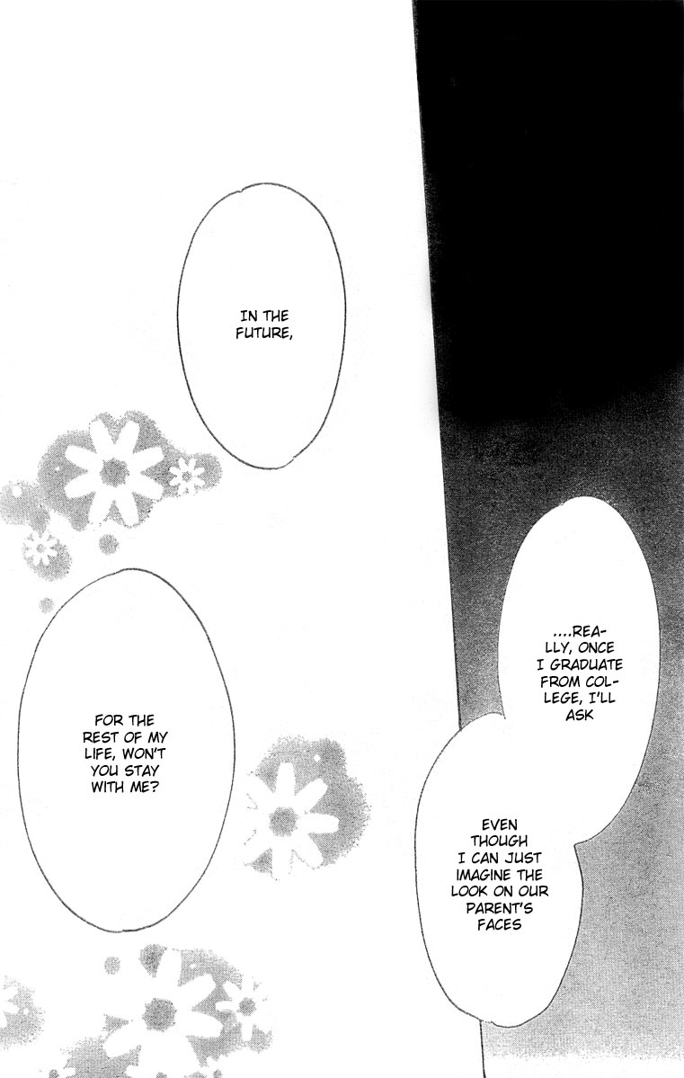 Halaman dari Hanazakari no Kimitachi e: After School Chapter 10