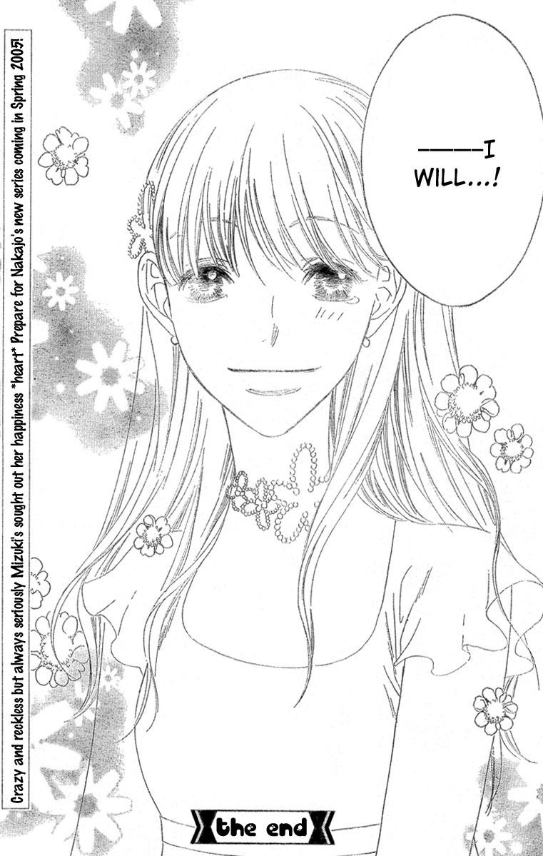 Halaman dari Hanazakari no Kimitachi e: After School Chapter 10