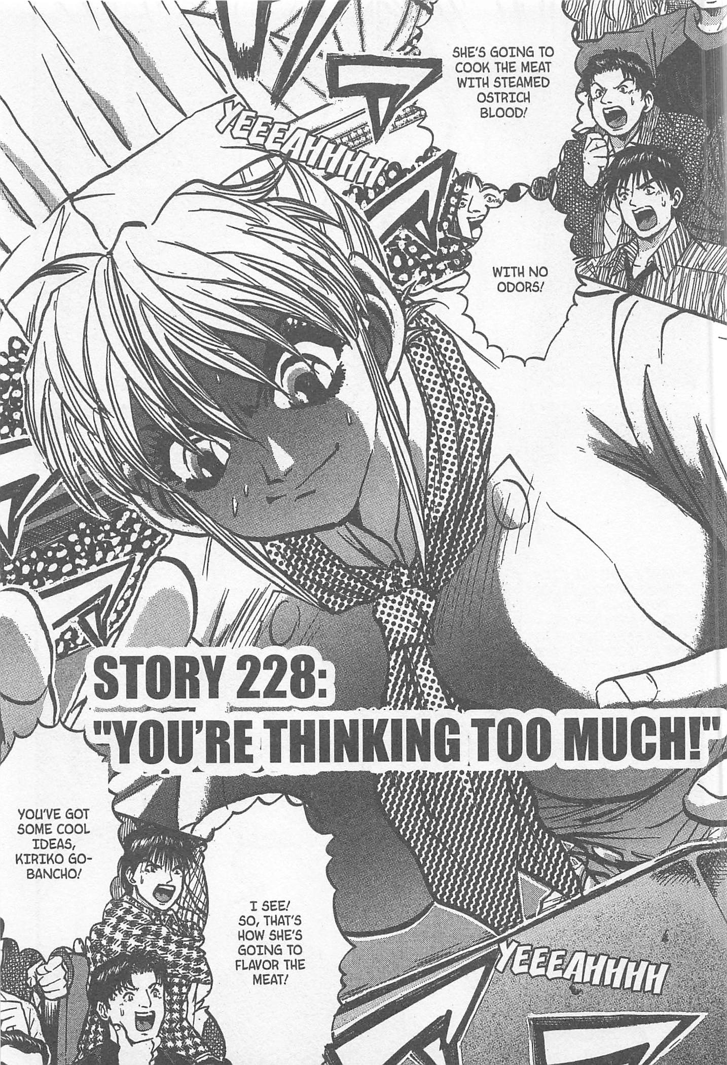 Halaman dari Iron Wok Jan! Chapter 228