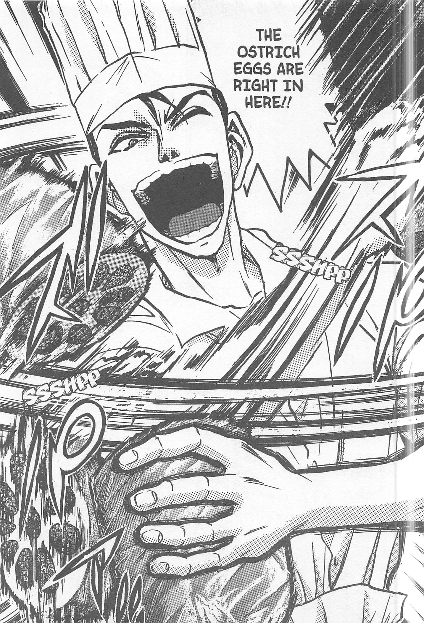 Halaman dari Iron Wok Jan! Chapter 228