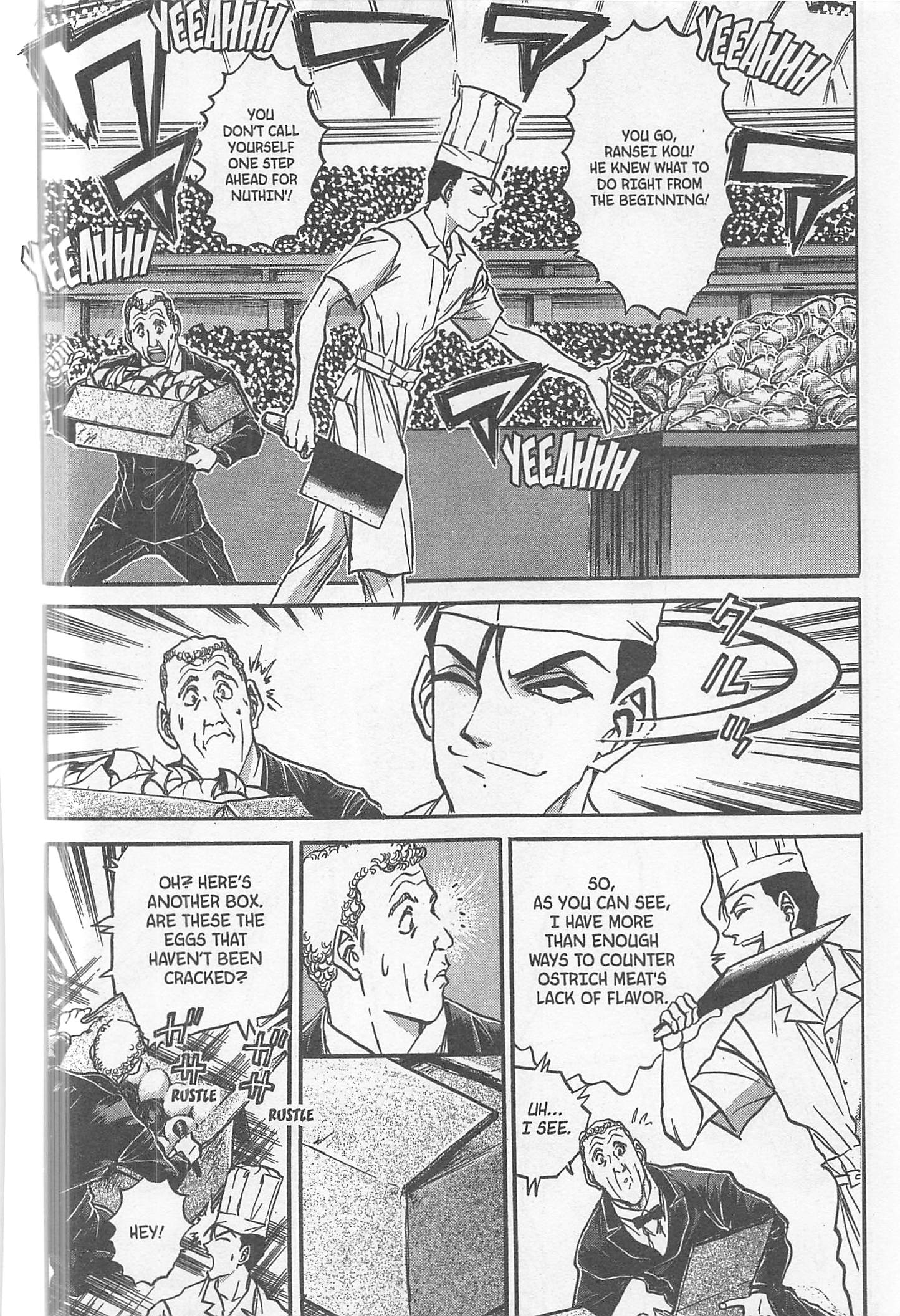 Halaman dari Iron Wok Jan! Chapter 228
