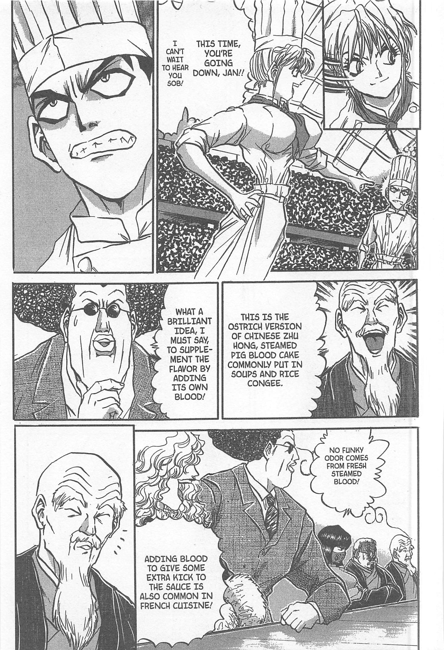 Halaman dari Iron Wok Jan! Chapter 228
