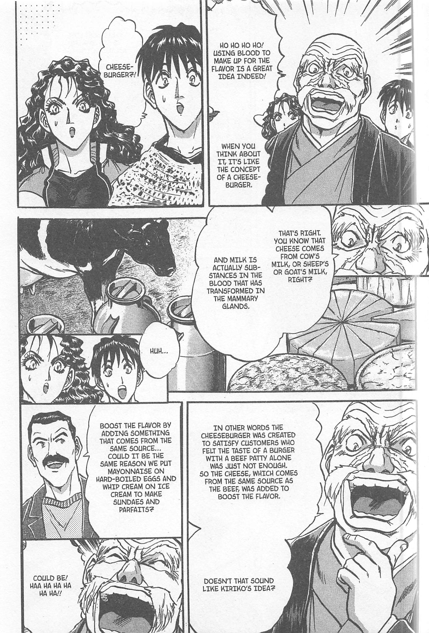 Halaman dari Iron Wok Jan! Chapter 228