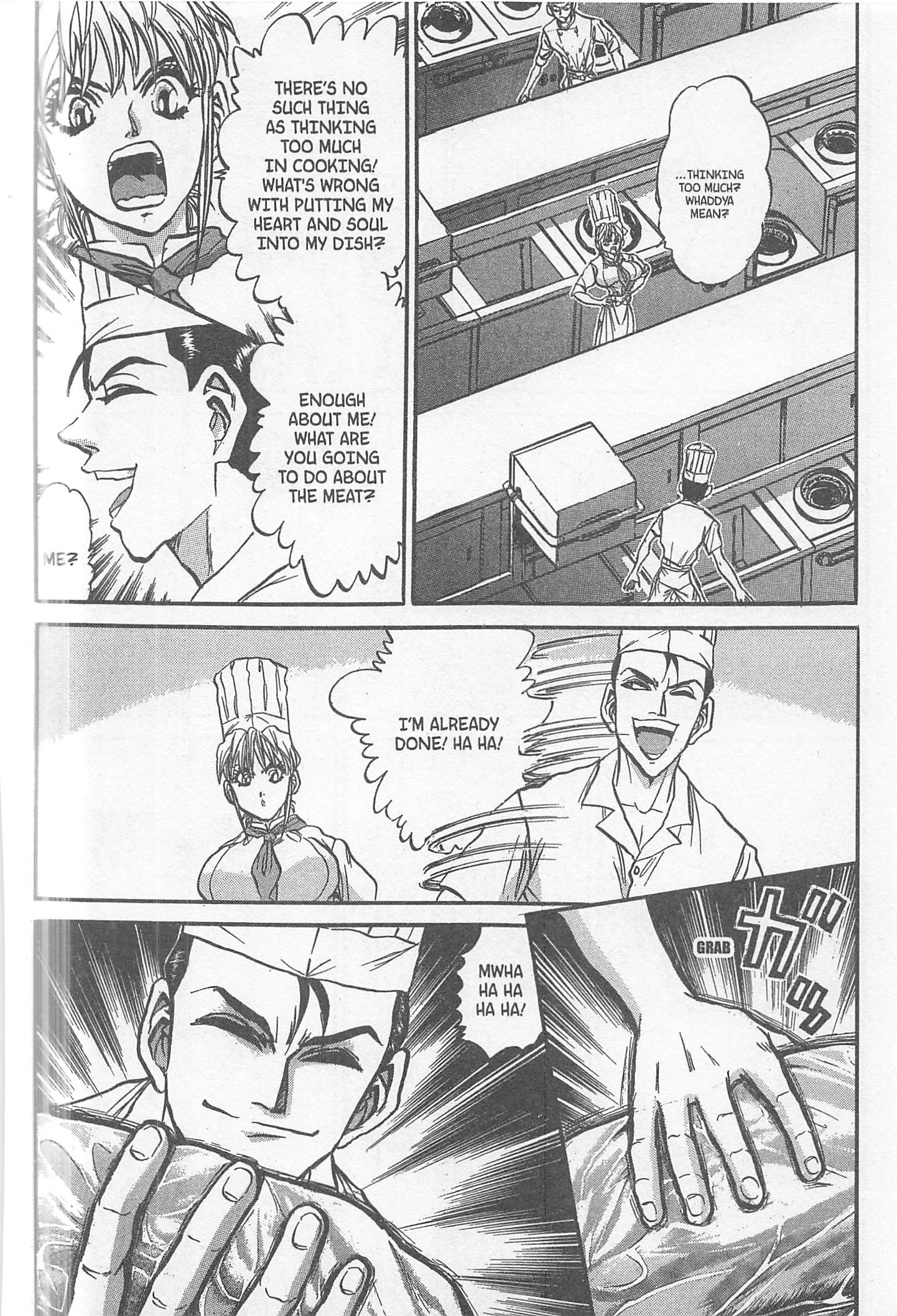 Halaman dari Iron Wok Jan! Chapter 228